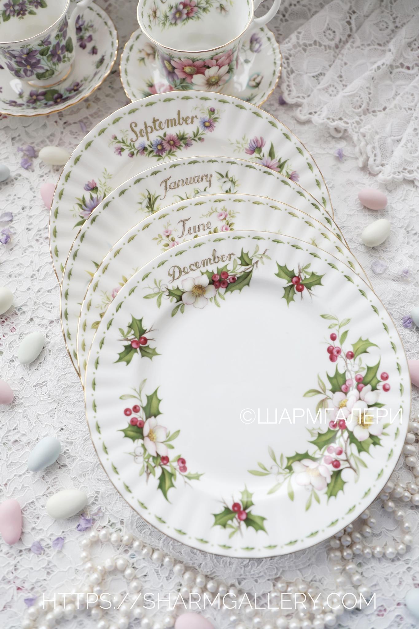 Редкость! Тарелка 20,5см. Сентябрь/Астра September/Michaelmas Daisy Цветок месяца/Flower of the month фарфор Royal Albert, Англия
