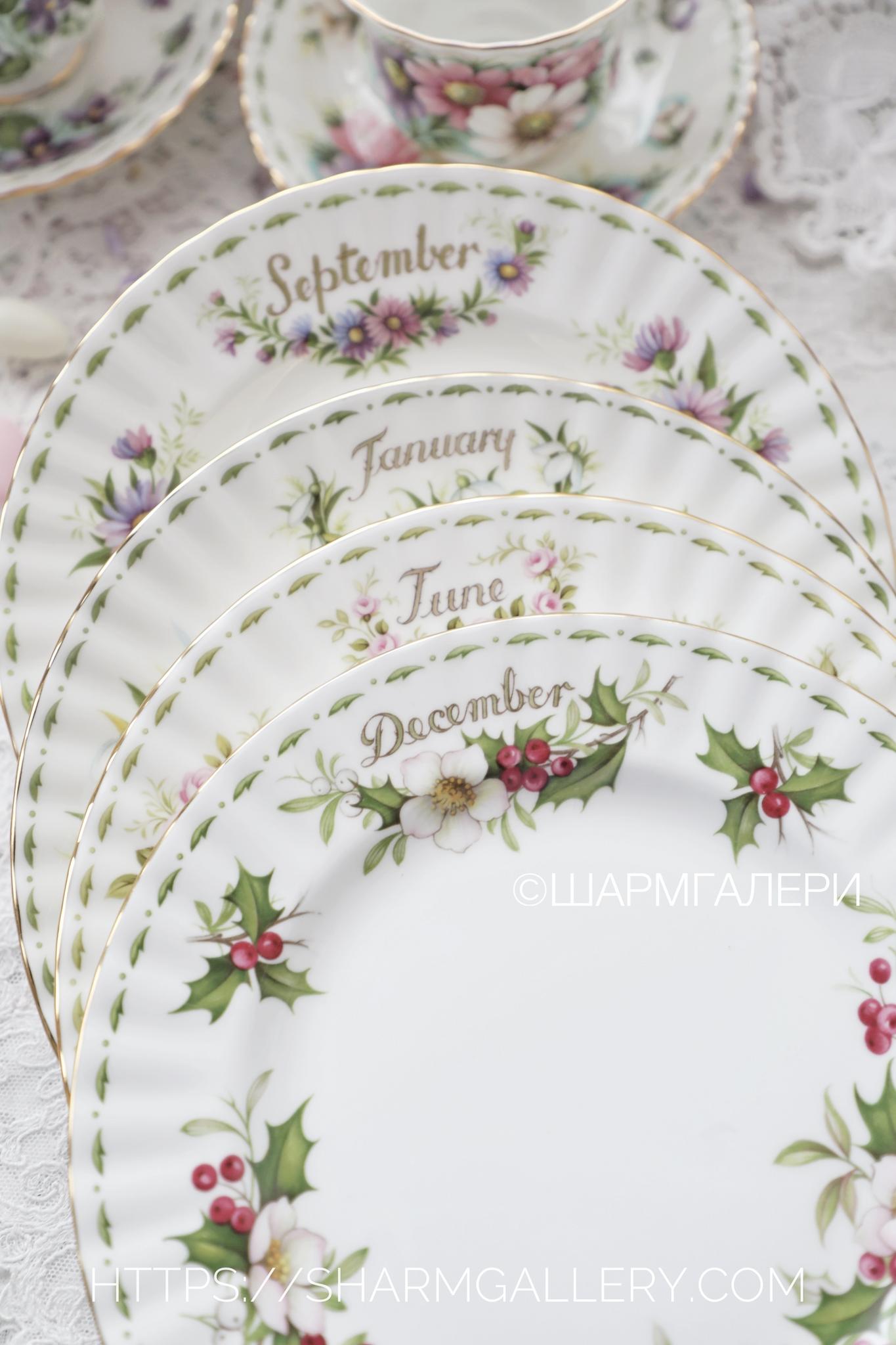 Редкость! Тарелка 20,5см. Сентябрь/Астра September/Michaelmas Daisy Цветок месяца/Flower of the month фарфор Royal Albert, Англия