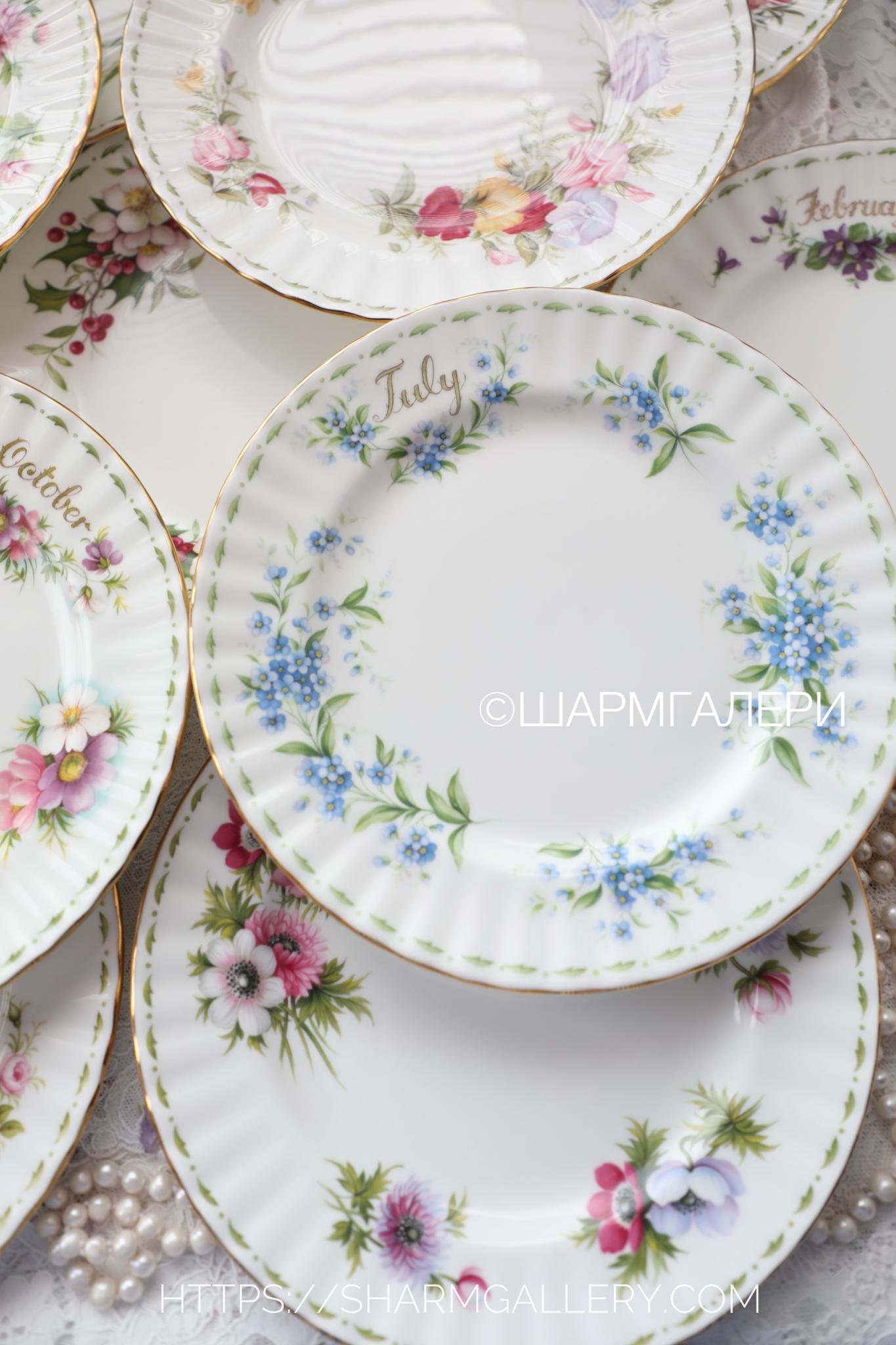 Редкость! Тарелка 20,5см. Сентябрь/Астра September/Michaelmas Daisy Цветок месяца/Flower of the month фарфор Royal Albert, Англия