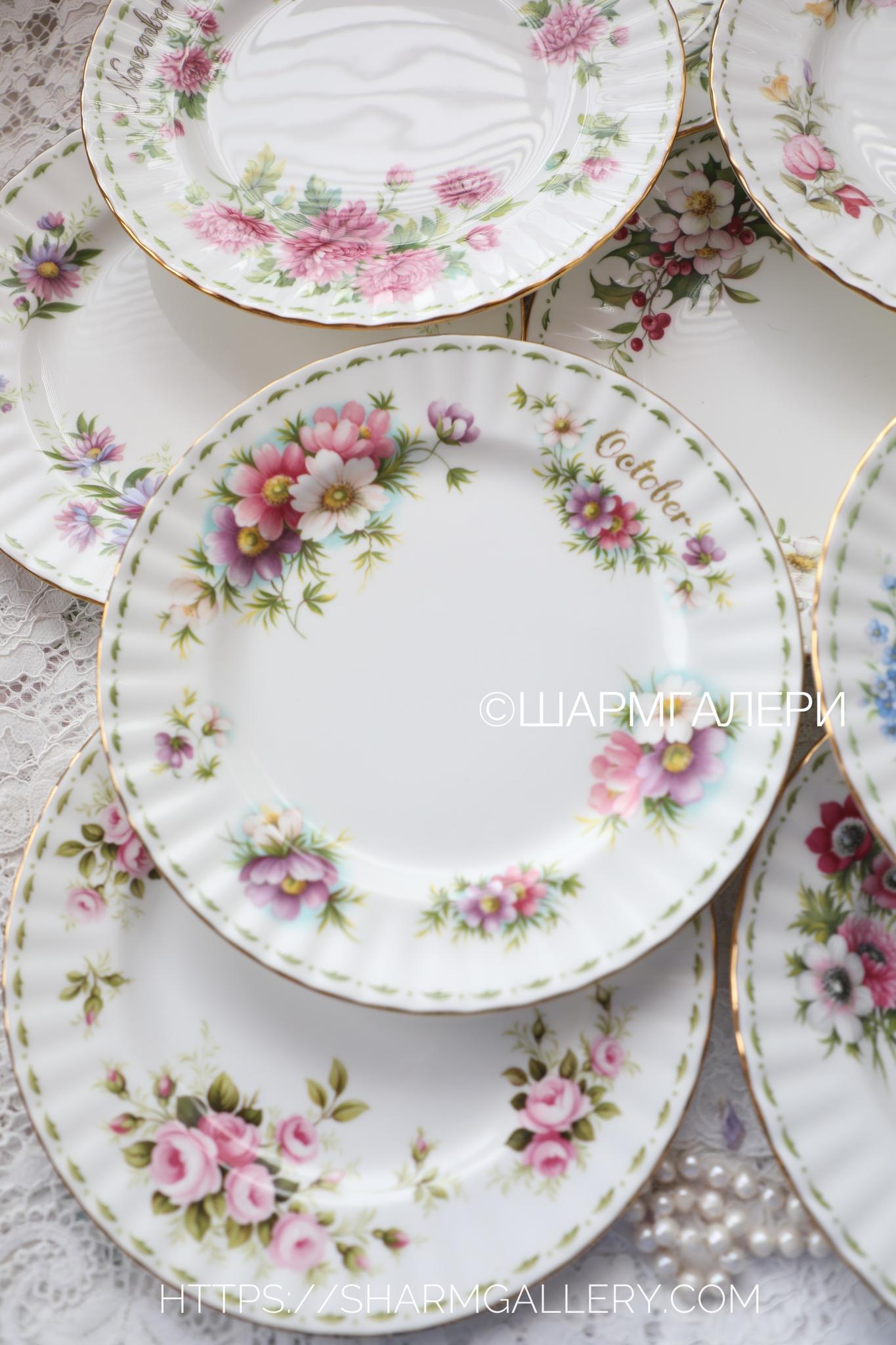 Редкость! Тарелка 20,5см. Сентябрь/Астра September/Michaelmas Daisy Цветок месяца/Flower of the month фарфор Royal Albert, Англия