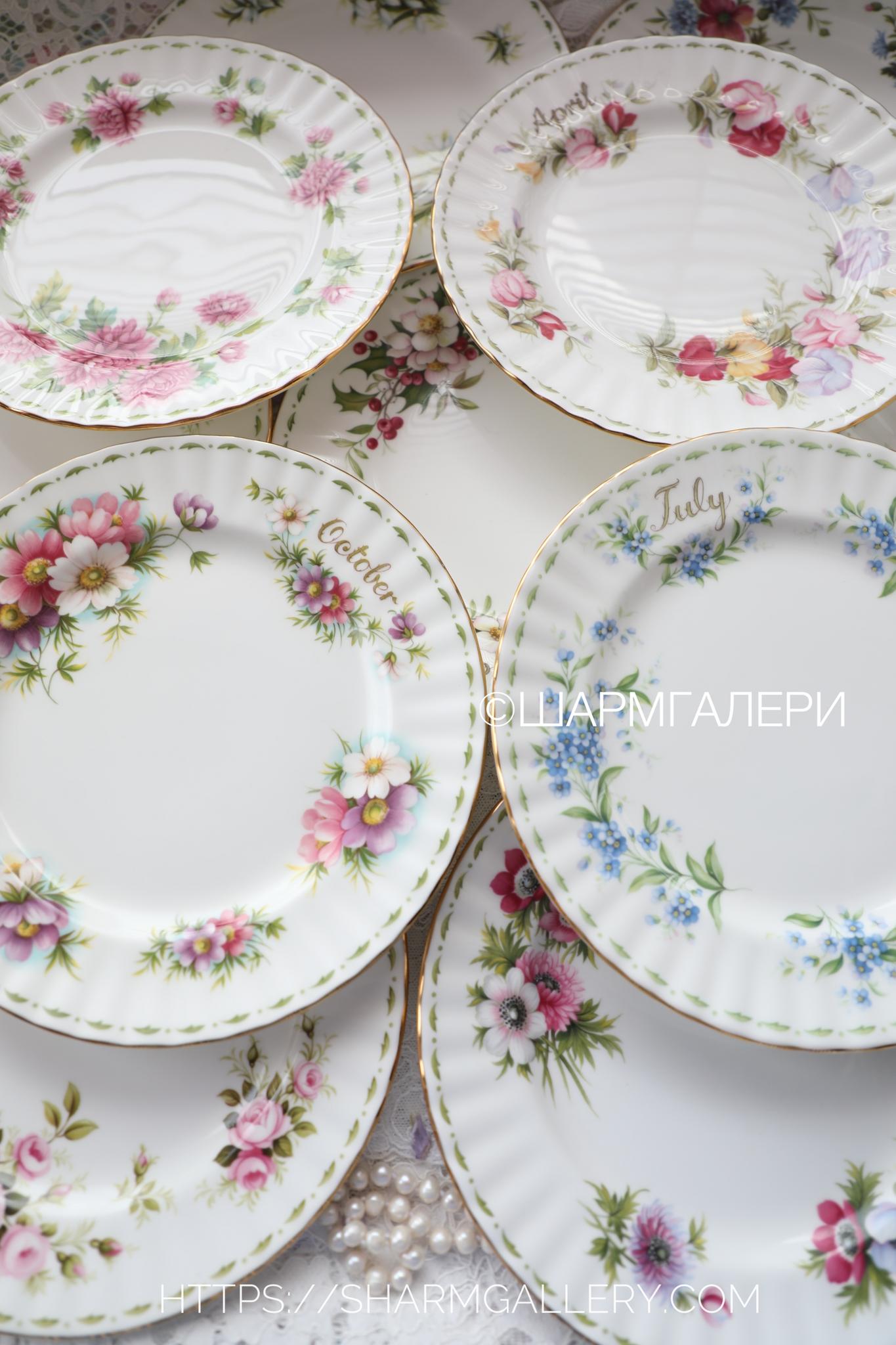 Редкость! Тарелка 20,5см. Сентябрь/Астра September/Michaelmas Daisy Цветок месяца/Flower of the month фарфор Royal Albert, Англия