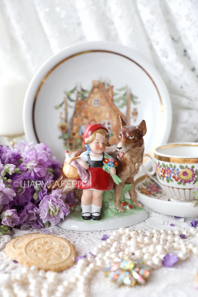 Статуэтка «Красная шапочка и волк» фарфор Германия.