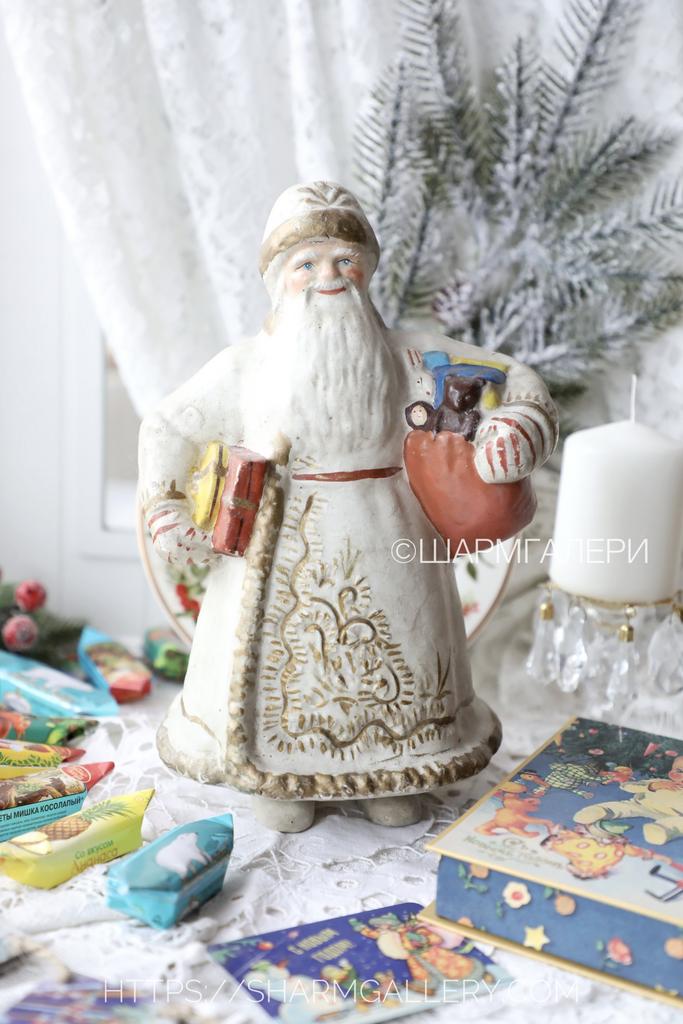 Редкость! Дед Мороз папье маше 26см. 1950г, СССР