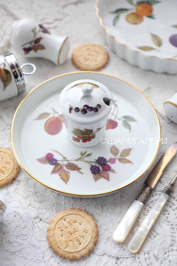 Горчичница баночка для специй «Evesham» Ившем фарфор Royal Worcester Англия.