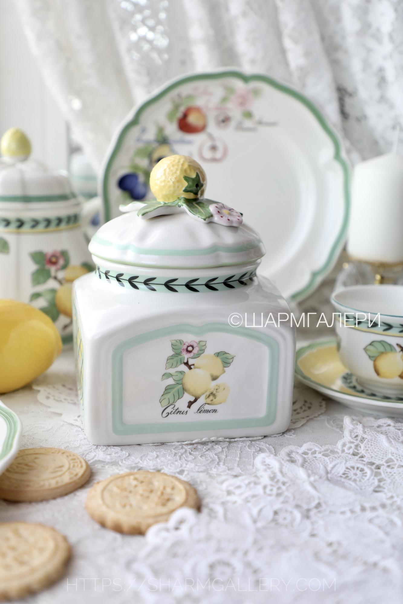 Банка «French Garden» фарфор Villeroy & Boch Виллерой Бох Германия.