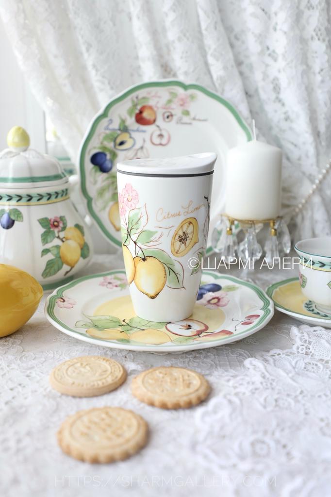 Кружка для чая и кофе - стакан с крышкой Coffee To Go «French Garden» фарфор Villeroy & Boch Виллерой Бох Германия.