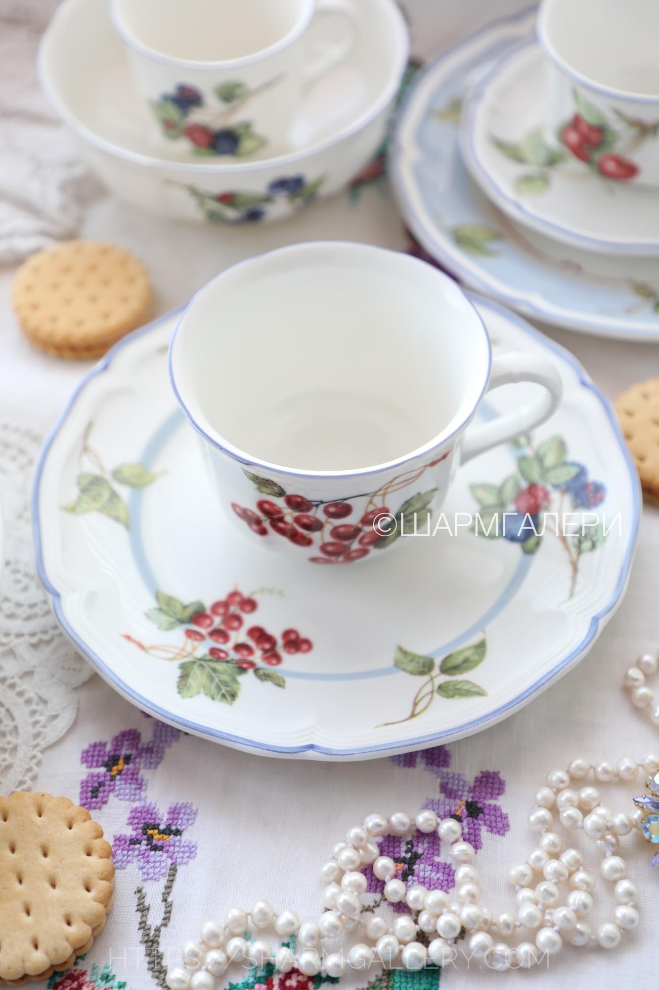 Чайная чашка Смородина, Вишня "Cottage ” премиум фарфор Villeroy & Boch Виллерой Бох Германия.