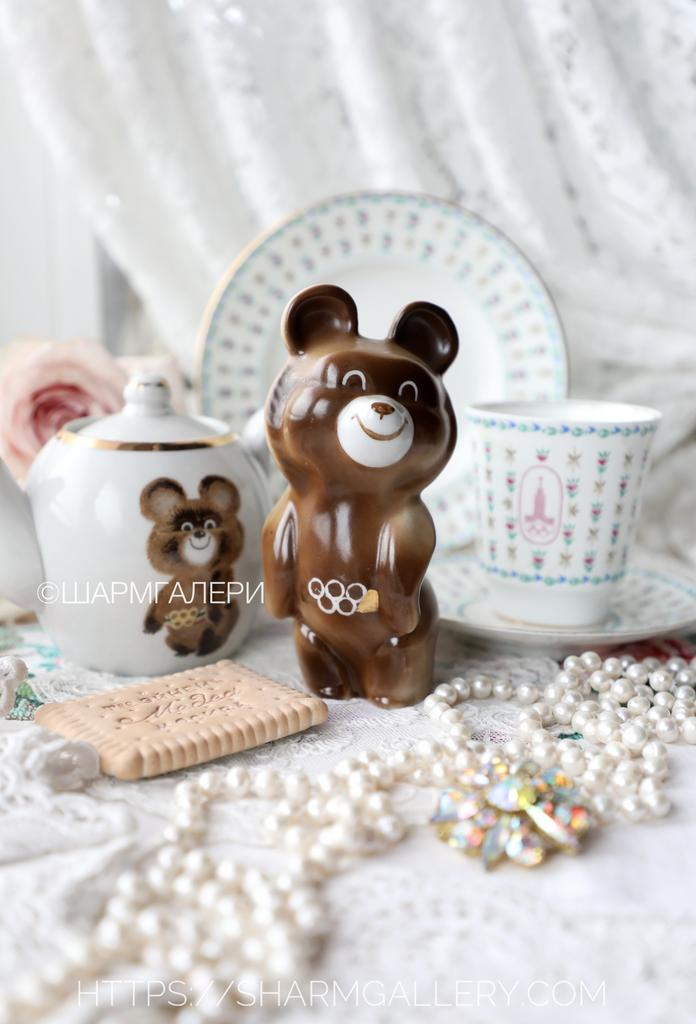 Олимпийский Мишка №34 фарфор Барановка статуэтка Олимпиада 80 СССР.