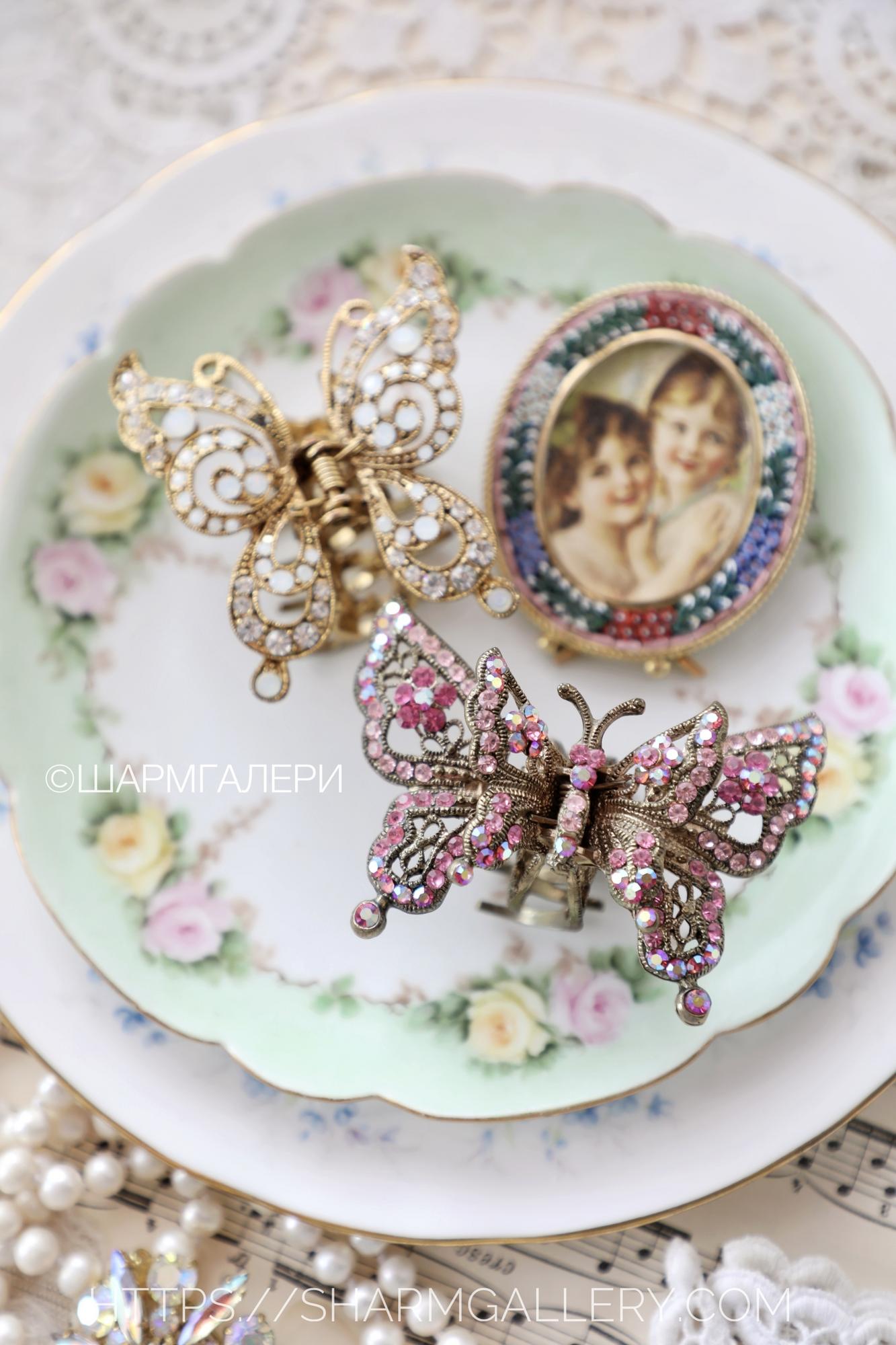 Пара металлических заколок - крабики «Бабочки» стеклянные стразы, 1990гг.