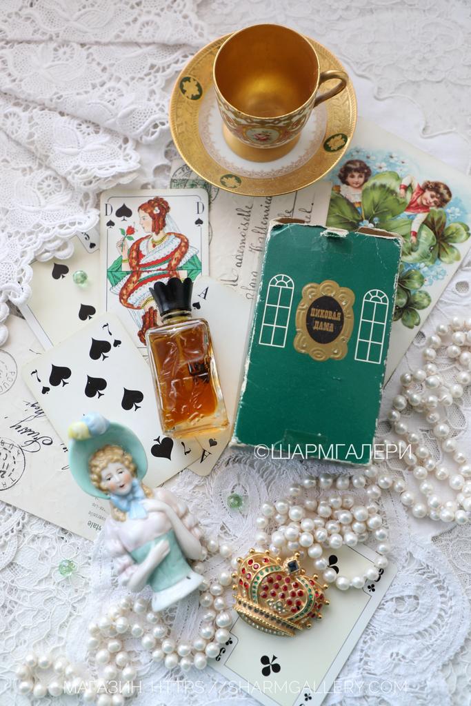 Духи Пиковая Дама 30мл в коробке, ф-ка "Новая Заря" СССР.