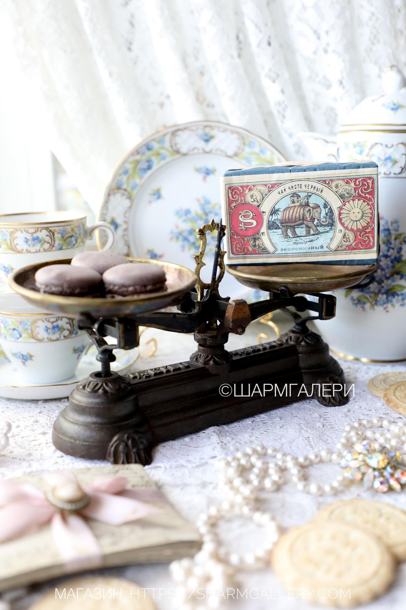 Антикварные кухонные весы «пол кило» чугун, латунь, Англия конец 19 века