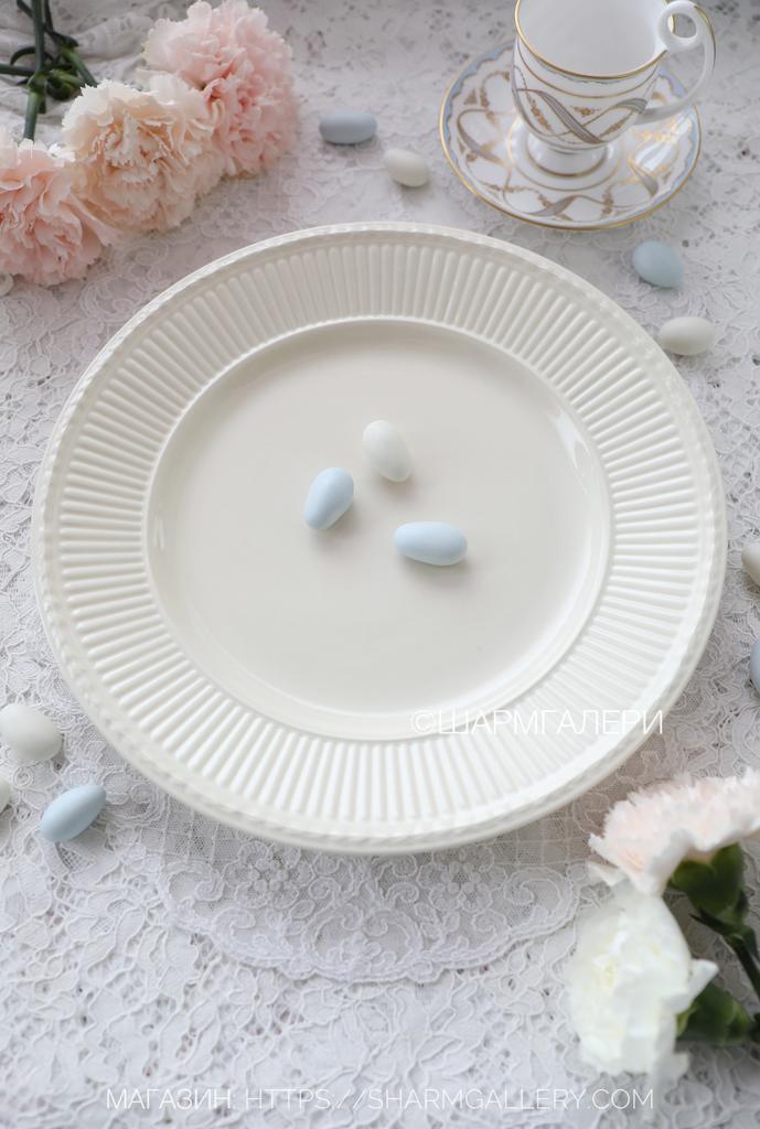 Тарелка для вторых блюд 26см «Edme Cream»  кремовый фаянс Wedgwood Англия.