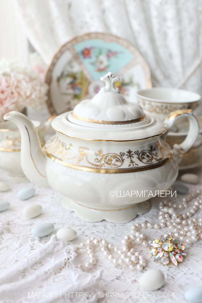 Чайник заварочный Соната/Sonata «Золотой орнамент» слоновая кость/кремовый/айвори фарфор Leander, Богемия Чехия.