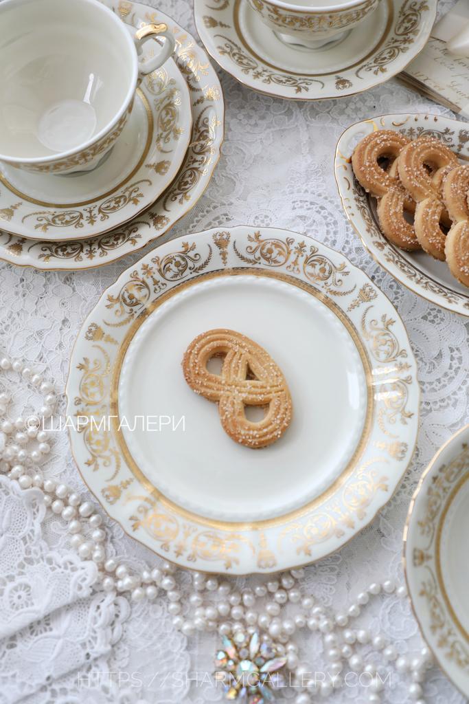 Тарелка десертная 19см Соната/Sonata «Золотой орнамент» слоновая кость/кремовый/айвори фарфор Leander, Богемия Чехия.