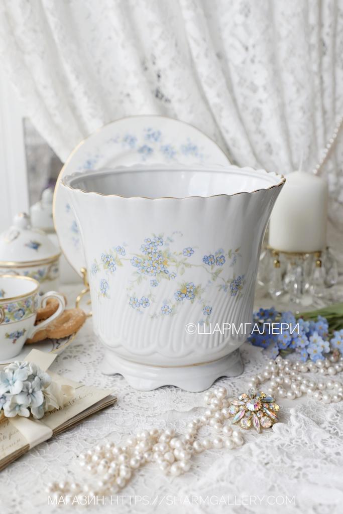 Фарфоровое большое кашпо для растений «Незабудки» винтаж, Arpo Румыния