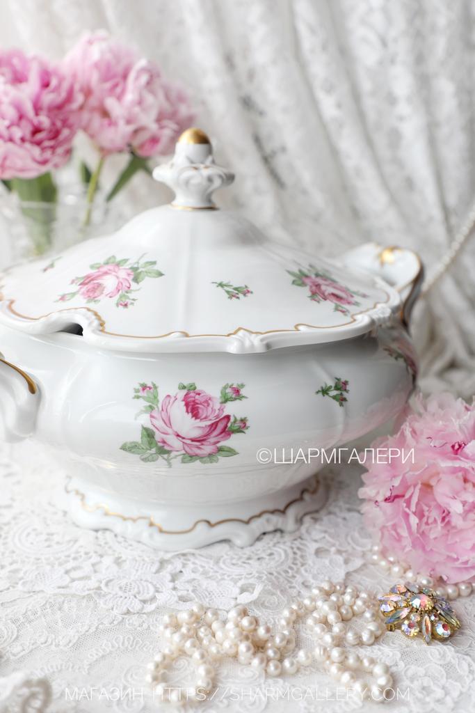 Супница "Роза" Katharina/Катарина Weimar/Веймар, фарфор Германия.