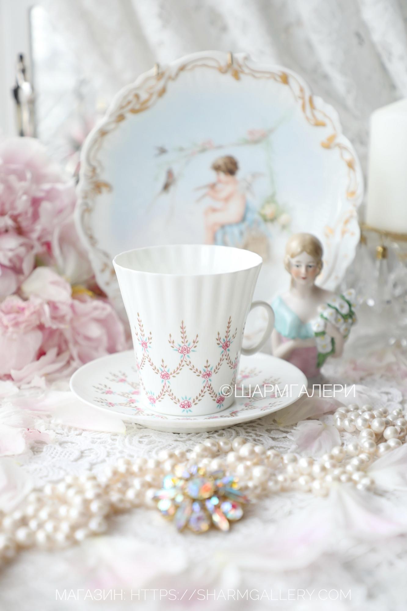 Кофейная пара чашка с блюдцем «Беседка» цветочные гирлянды костяной фарфор ЛФЗ, СССР.
