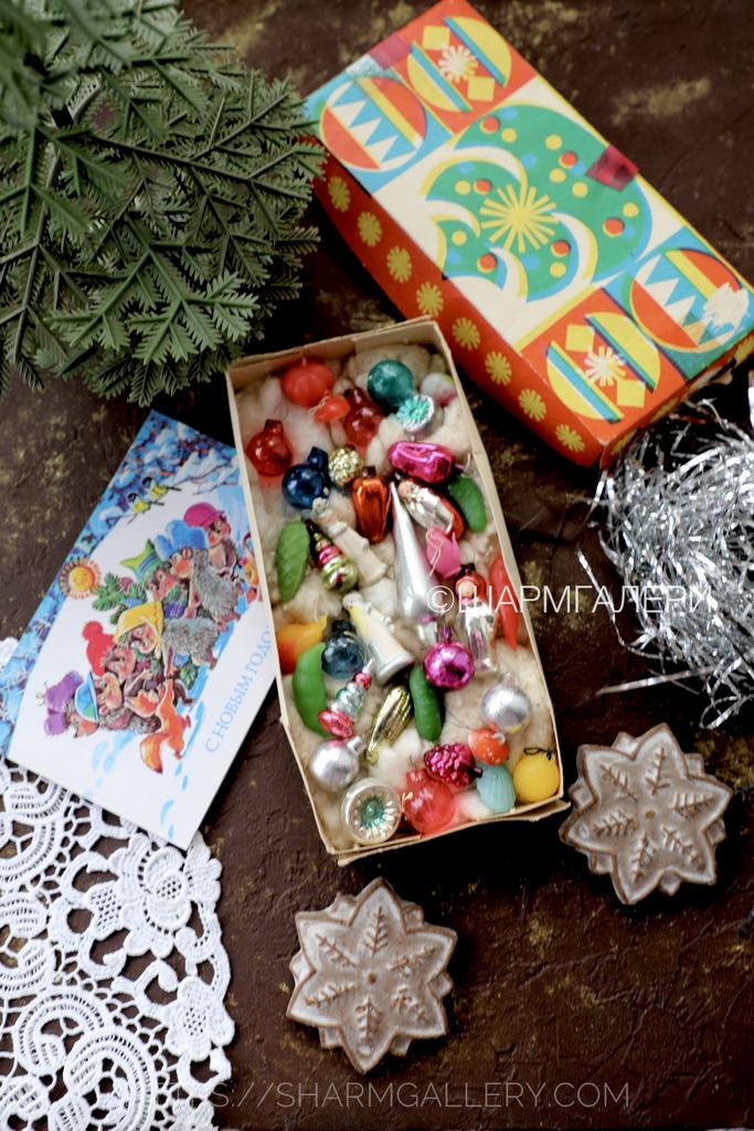 Набор «Малютка» 36 игрушек  в коробке, елочка 30см и открытка. СССР.