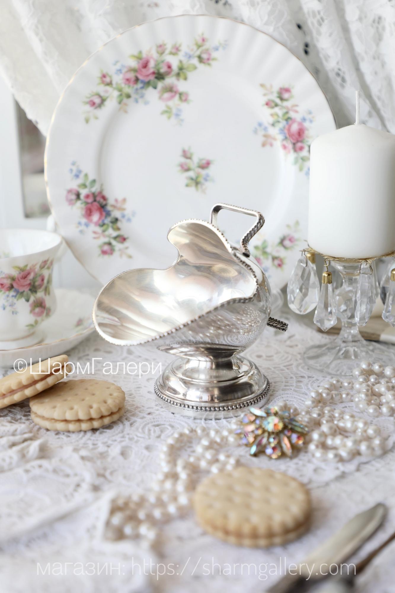 Старинная открытая сахарница/солонка - зольник шлем, серебрение  Англия