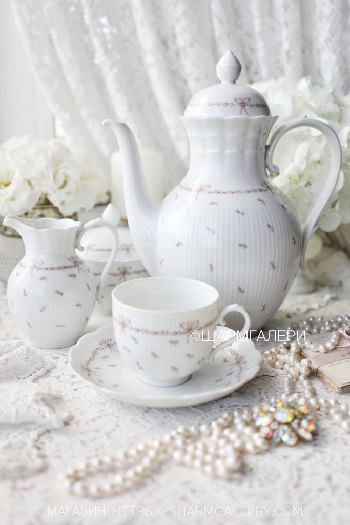 Чайный сервиз на 6 персон 15 предметов коллекция "Bordeaux" Бордо фарфор Kaiser Кайзер Германия.