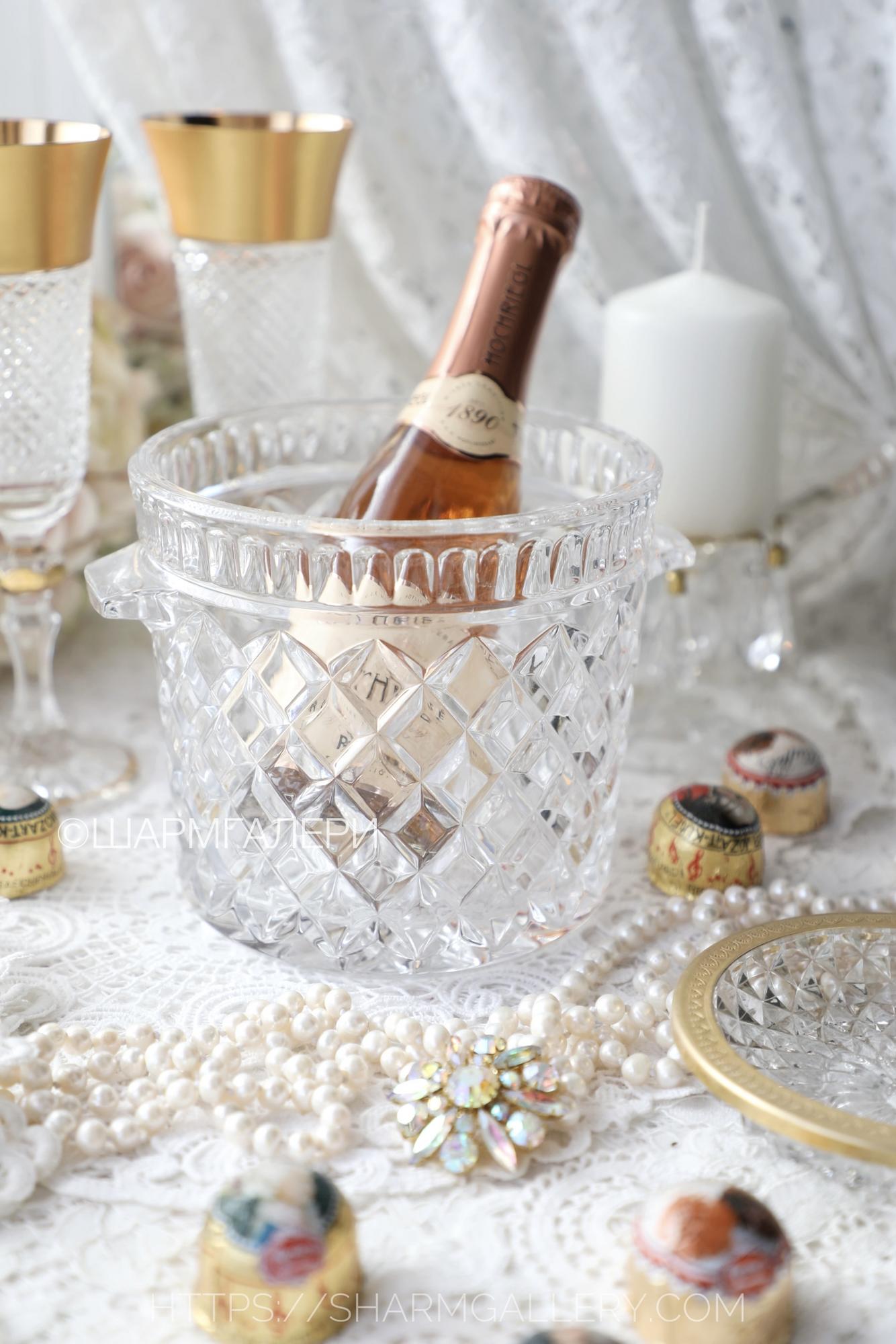 Ведро для льда хрусталь Богемия, Чехословакия.