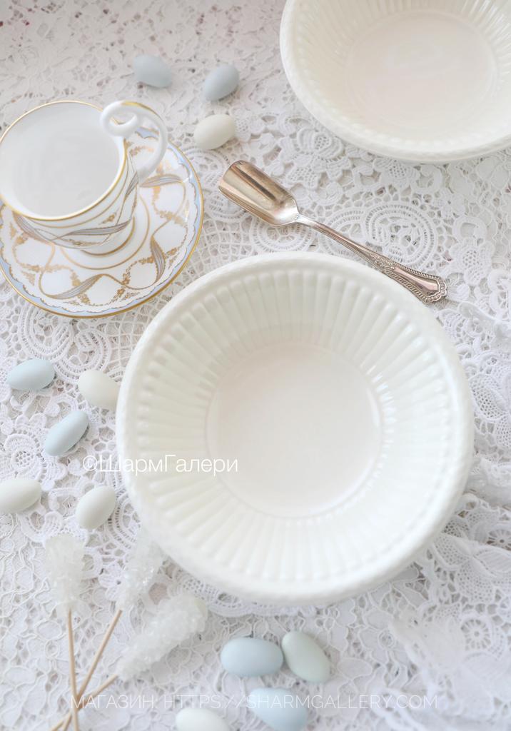 Пиала 16см «Edme Cream» кремовый фаянс Wedgwood Англия.