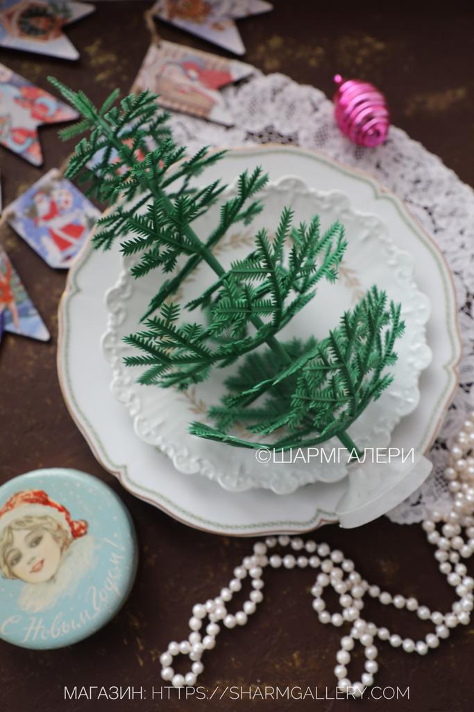 Елочка, елка «Малютка» 30см пластмасса, СССР. №12