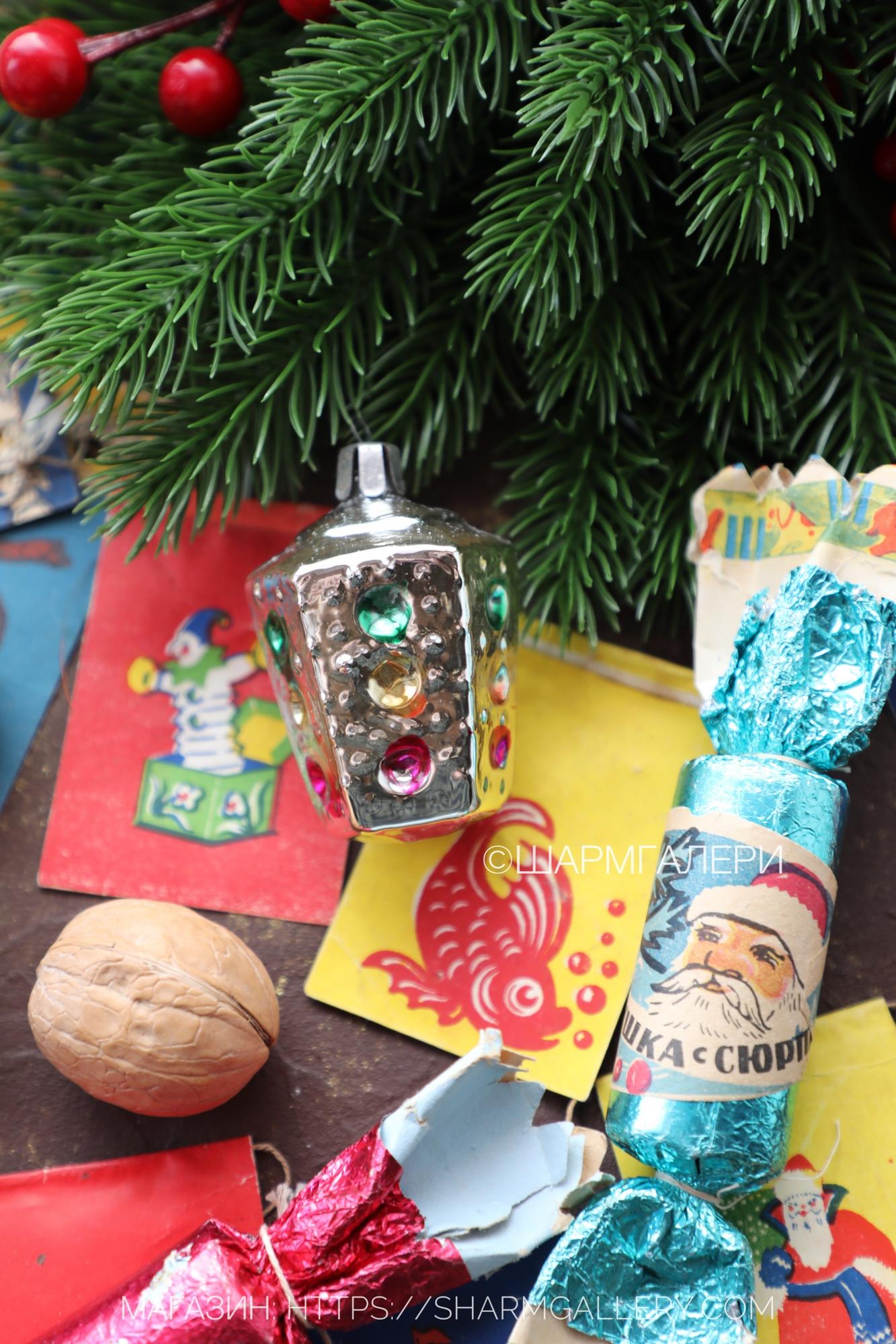 "Светофор" старинная елочная игрушка, стекло на подвесе, СССР №258