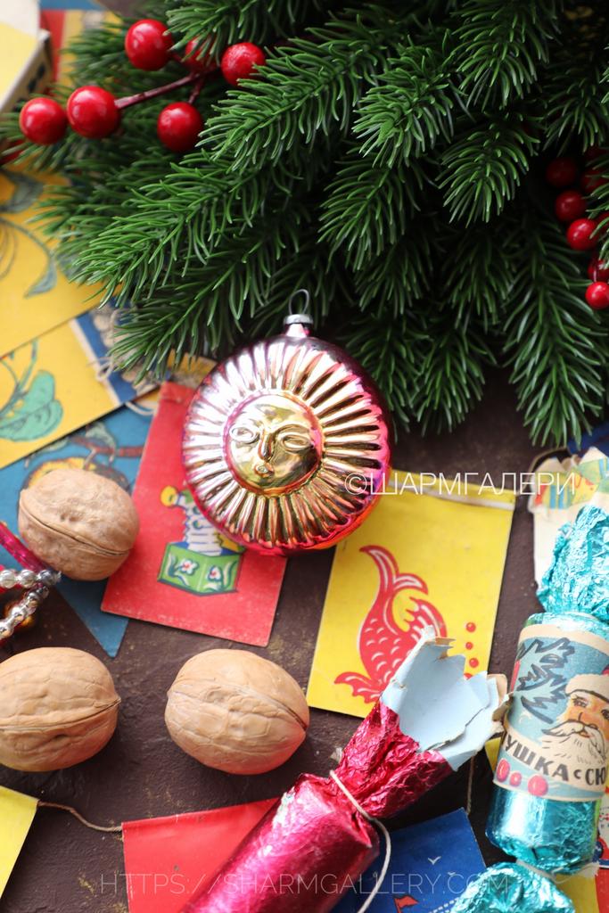 "Солнце" старинная елочная игрушка, стекло на подвесе, СССР №265