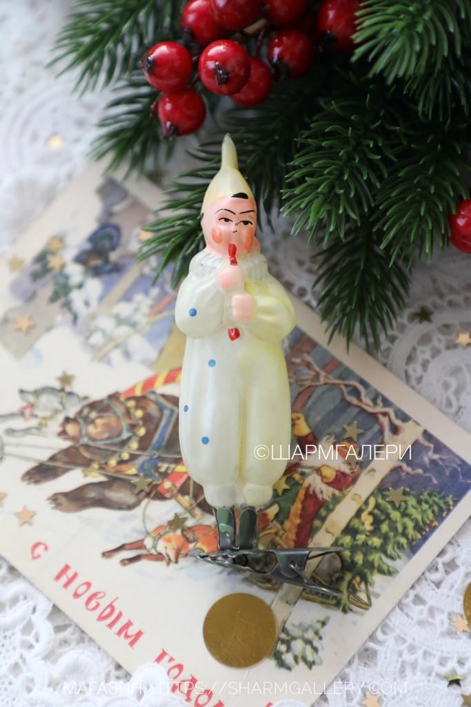 Клоун с дудочкой, редкая сохранность №280 советская елочная игрушка, стекло на прищепке, СССР