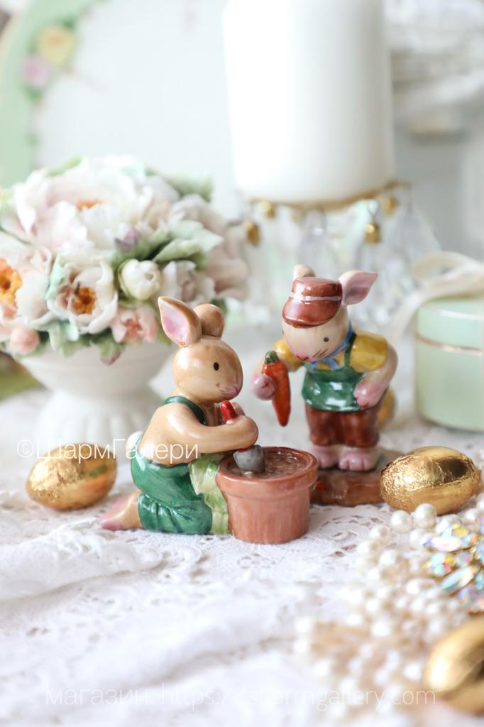 Пасхальная композиция пара фигурок «Кролики садовники» коллекция “Bunny Family” фарфор Villeroy & Boch, Германия.