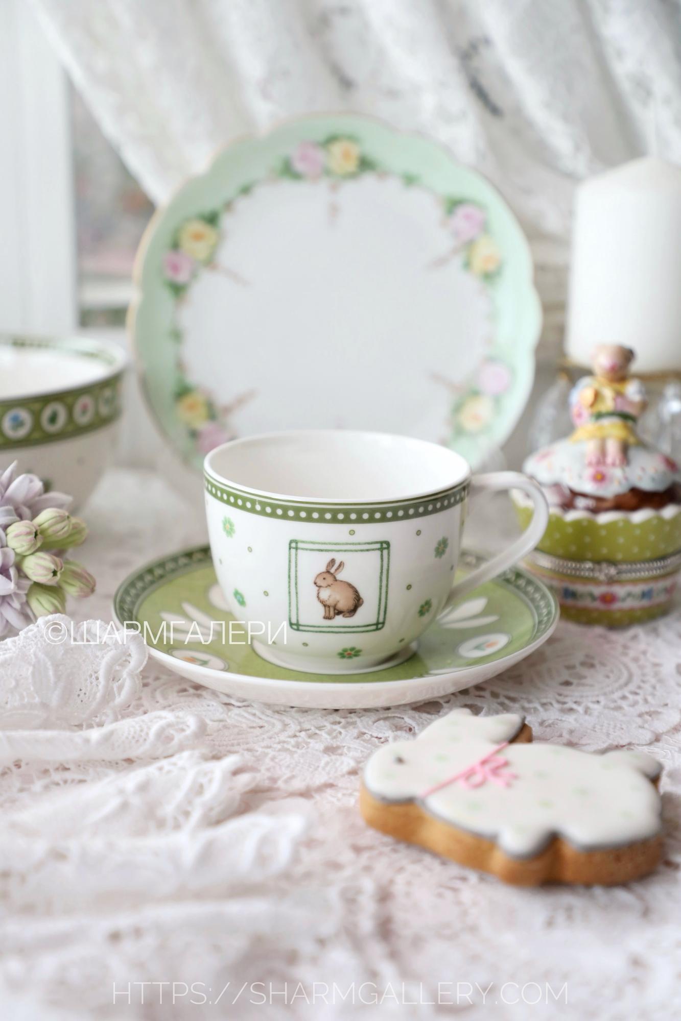 Редкость! Чайная пара коллекция Farmers Spring Bunny 230мл Пасхальная посуда, фарфор Villeroy & Boch, Германия. Старая коллекция!