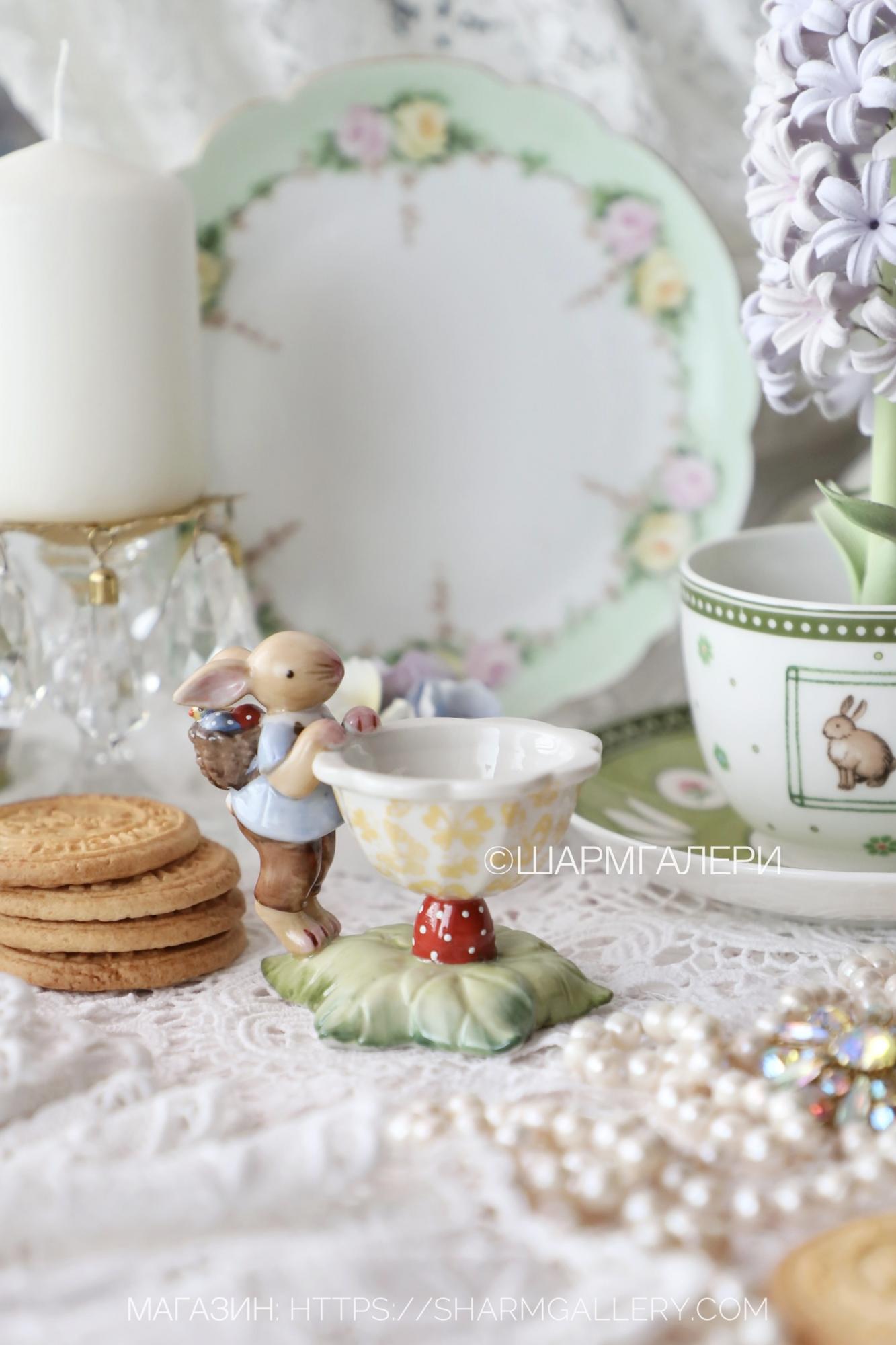 Подставка для яйца «Мальчик кролик» пасхальная коллекция “Spring Fantasy” фарфор Villeroy & Boch, Германия.