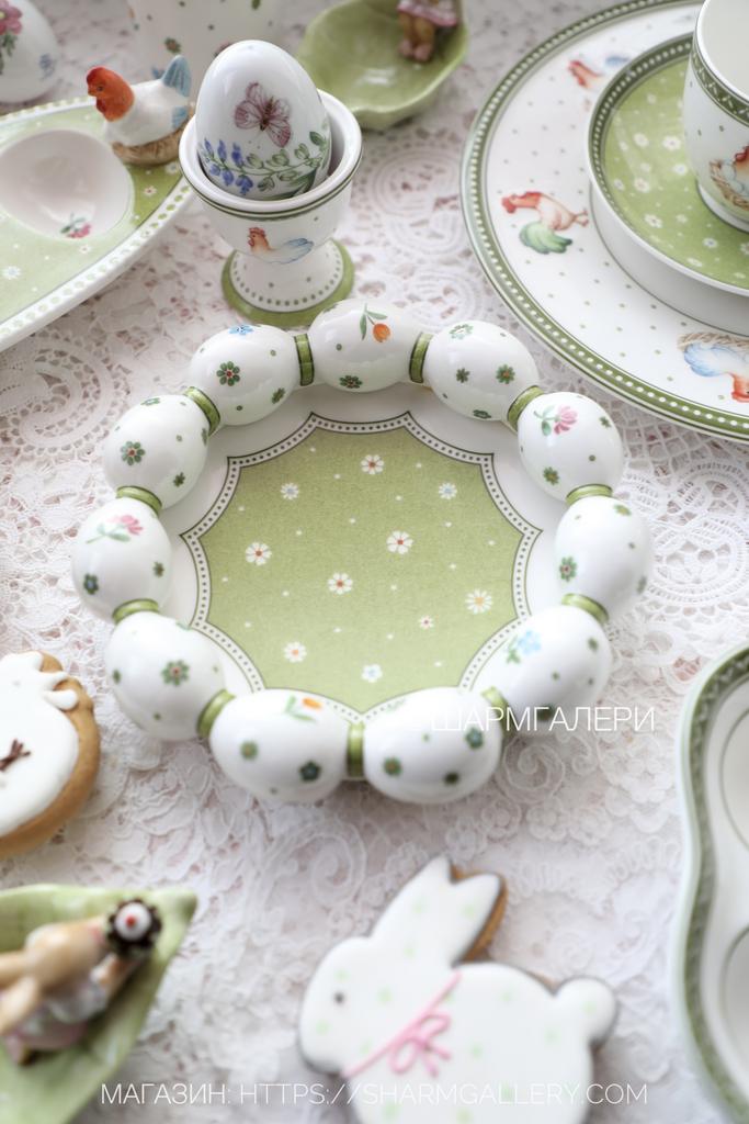 Сервировочное пасхальное блюдо «Венок из яиц» коллекция Farmers Spring Пасхальная посуда, фарфор Villeroy & Boch, Германия. Старая коллекция!