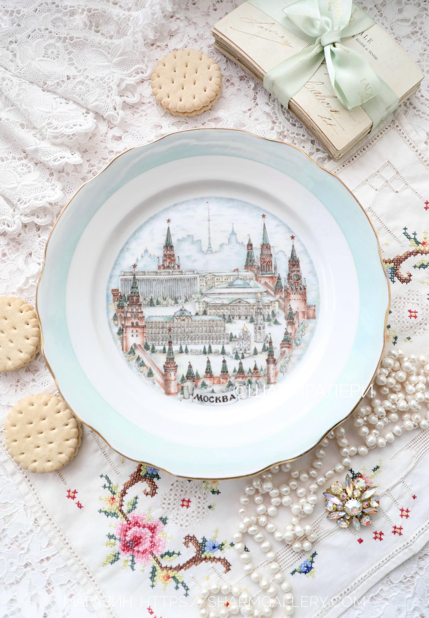 Тарелка настенная «Москва Кремль» фарфор Дулево, СССР 1987г.