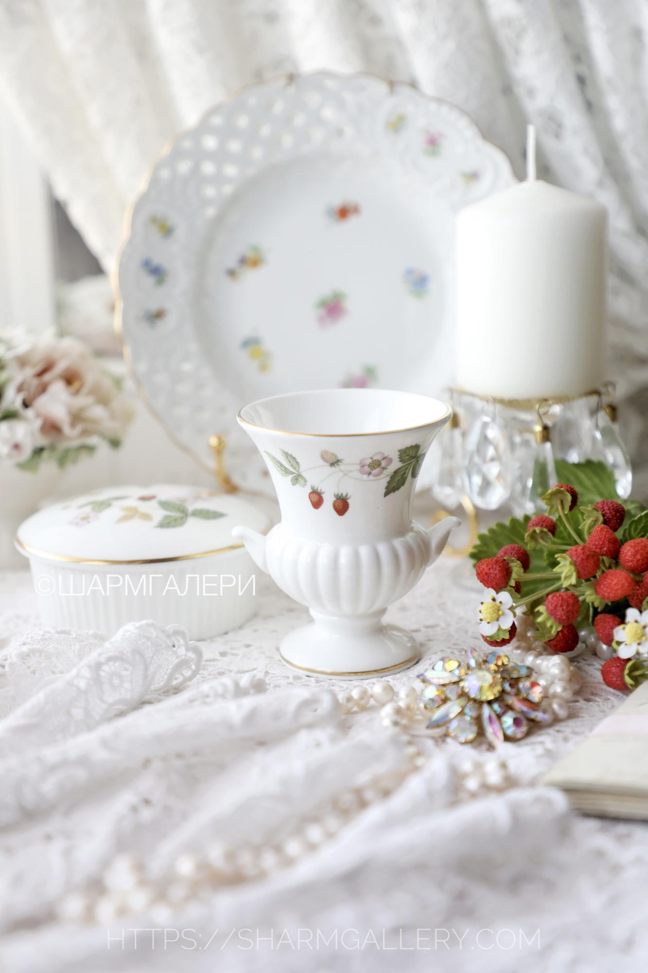 Вазочка Земляника «Wild Strawberry» костяной фарфор Wedgwood Веджвуд Англия.