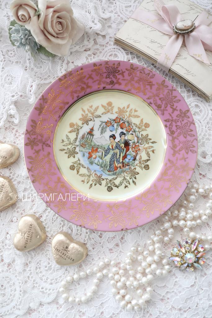 Тарелка "Chinoiserie" Шинуазри Гейши 19см., фарфор Bremer & Schmidt/ Бремер и Шмидт, Германия. №4
