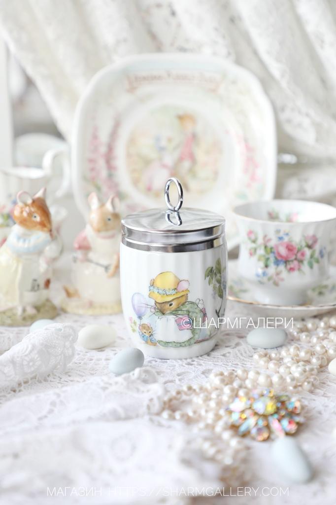 Редкость! Кодлер на 2 яйца  «Mouseykins» (Мышка) фарфор Windsor Виндзор.