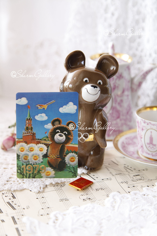 Набор Олимпиада 80. Мишка Дулево, календарик 1979г., и значок. №11