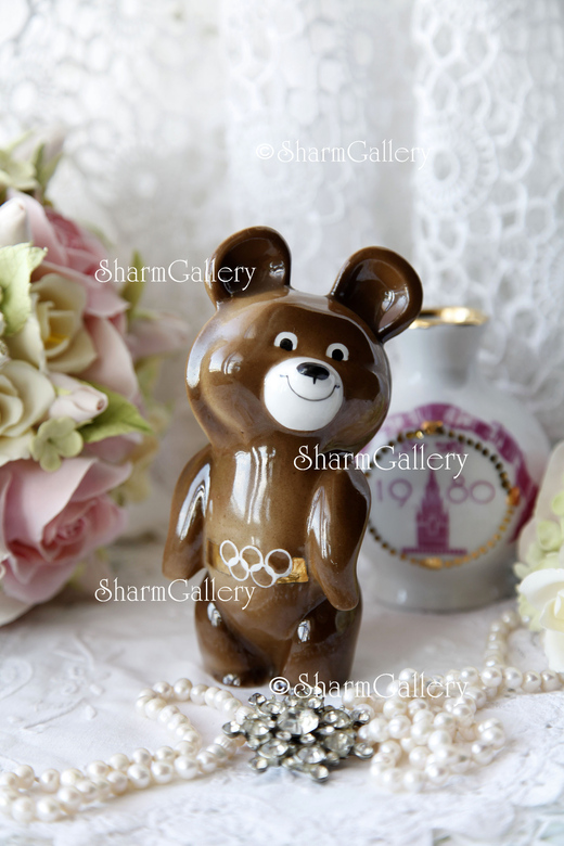 Набор "Олимпиада 80". Олимпийский мишка и вазочка, фарфор СССР.