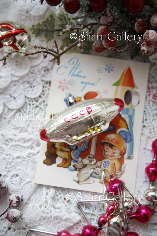 "Дирижабль". Редкая, антикварная елочная игрушка, стекло. СССР.