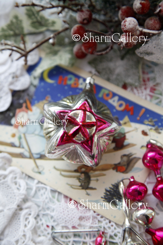 Звезда. Агит. игрушка. Елочная игрушка СССР.