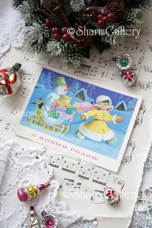 Новогодняя открытка "Мальчик и снеговик". СССР. Художник Ф.Марков 1981г.