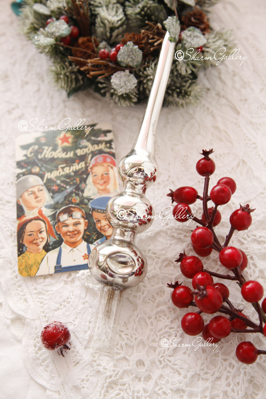 Верхушка макушка навершие для елки №1 стекло, 28 см. СССР.