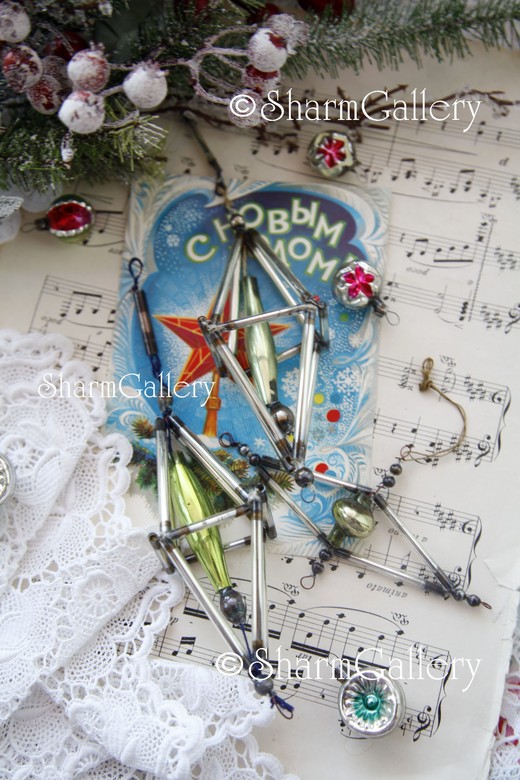 Набор старинных елочных украшений. 3шт. Стекло, трубочки стеклярус. СССР.