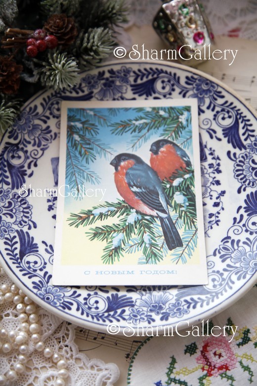 Новогодняя открытка "С Новым Годом". СССР. Художник Г.Куртенко 1977г.