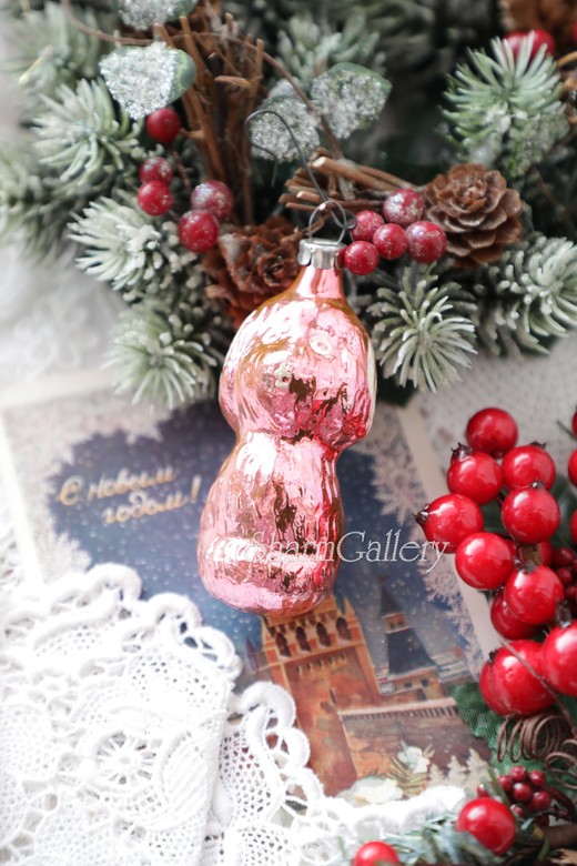 Собака, "Щенок" (розовый). Елочная игрушка СССР.