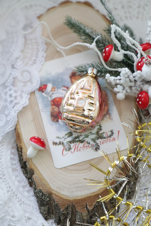 "Избушка", домик. №32. Елочная игрушка, стекло. СССР