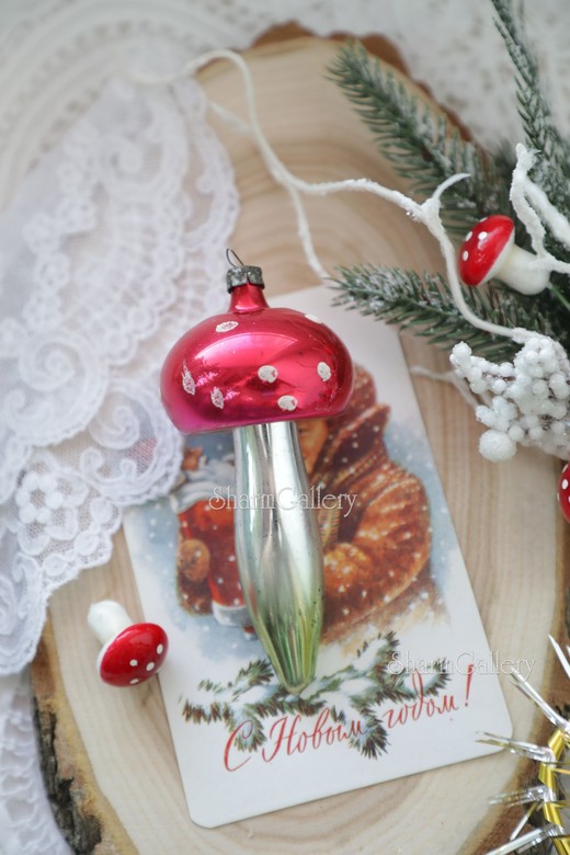 Гриб "Мухомор". №4. Елочная игрушка, СССР.