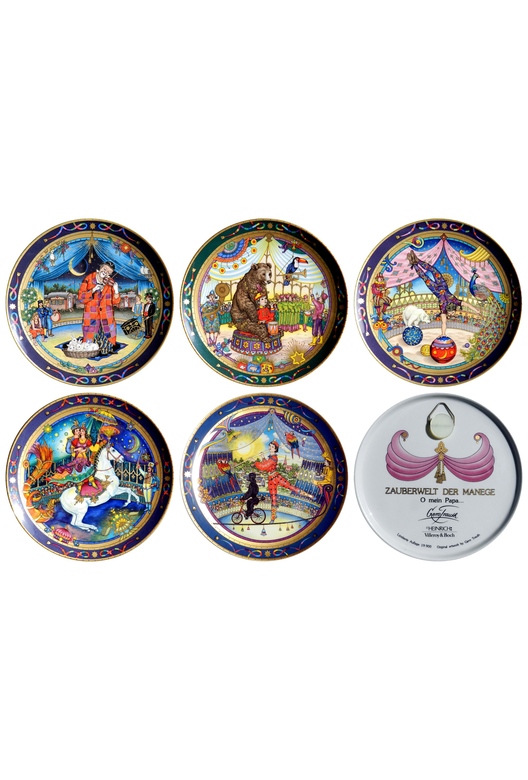 Чудеса арены